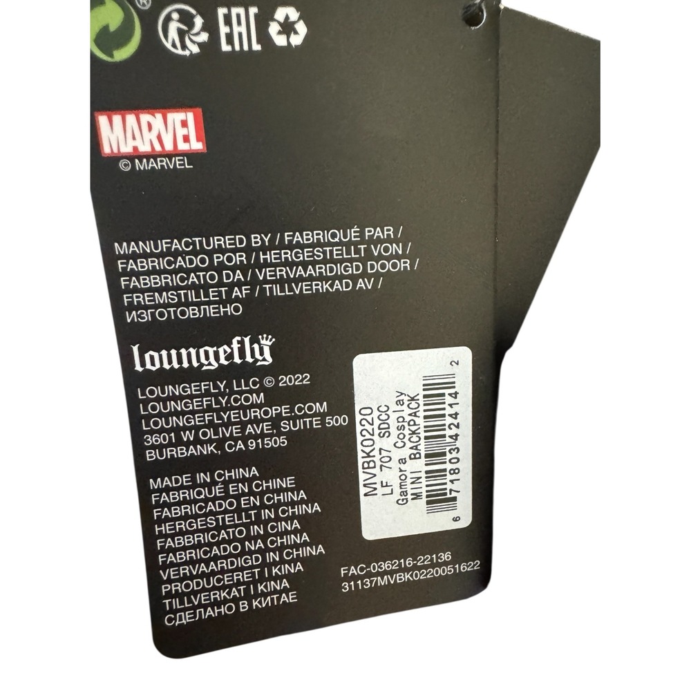 Loungefly NWT Marvel‎ Gamora Cosplay Backpack Infinity Saga SDCC Exclusive - Picture 3 of 12